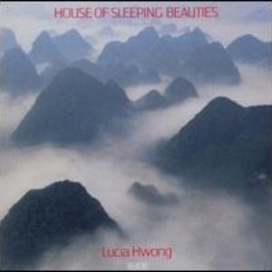 Imagen de 'House of Sleeping Beauties'