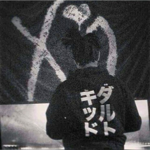 yurivinis