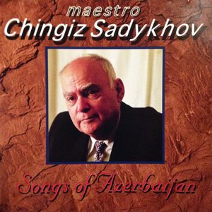 'Songs Of Azerbaijan'の画像