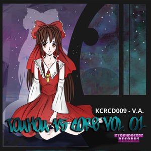 Image for 'Touhou vs Core Vol. 01'