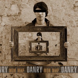 Bild för 'Danry'