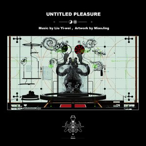 “Untitled Pleasure”的封面