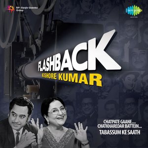 Immagine per 'Flash Back - Kishore Kumar With Tabassum'