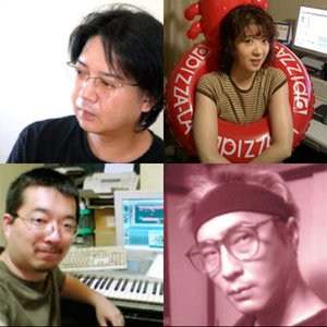Zdjęcia dla 'Shinji Hosoe, Ayako Saso, Takayuki Aihara, Yasuhisa Watanabe'