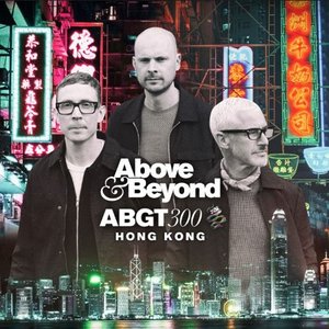 Image for 'Group Therapy 300 Live from Hong Kong (ABGT300)'