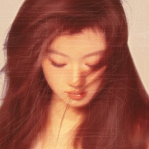 Image for '君'