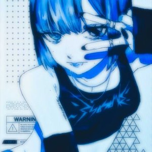 “ROTTING ONLINE”的封面