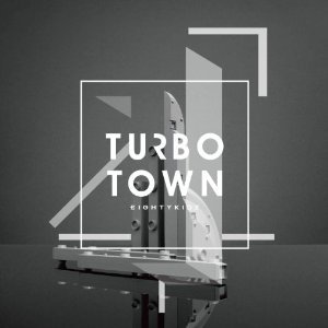 'Turbo Town'の画像