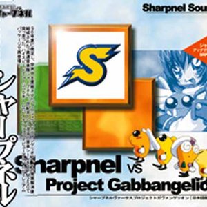 Image for 'sharpnel vs Project Gabbangelion'