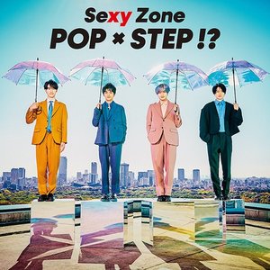 Image pour 'POP x STEP!?'