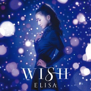 Imagem de 'WISH'