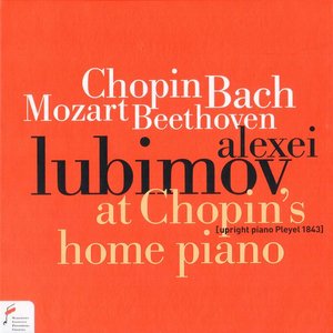 Image for 'At Chopin's Home Piano'
