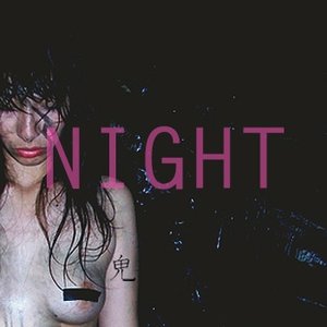 “NIGHT EP”的封面