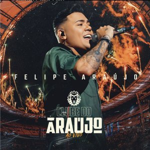 “Clube Do Araújo (Ao Vivo)”的封面