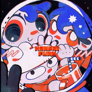 “KANPAI FUNK”的封面