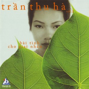 Image for 'Bài tình cho giai nhân'