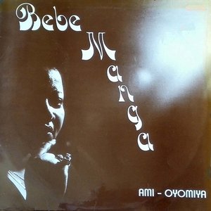 “Ami / Oyomiya”的封面