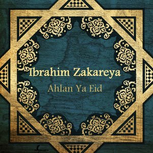 Image for 'Ahlan Ya Eid'
