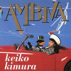 Image for 'AMBIVA'