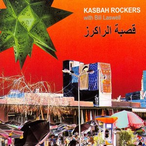 Image for 'Kasbah Rockers'