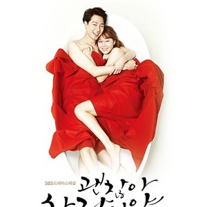 Image for 'It's Okay, That's Love, Vol.1 (Original Television Soundtrack)'