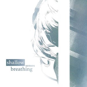 Image for 'shallow breathing'