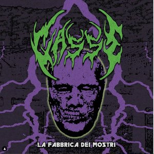 “LA FABBRICA DEI MOSTRI”的封面