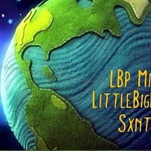 Image for 'LBP Mixes'