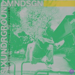 Image for 'SIXUNDRGROUND'