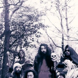 'Acid Mothers Temple & The Melting Paraiso U.F.O.' için resim