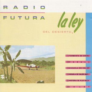 Image for 'La Ley Del Desierto'