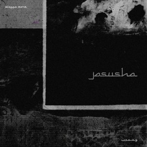 Image for 'Jasusha'