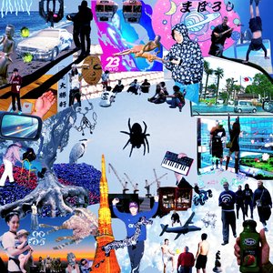Image for 'IEGUMO'