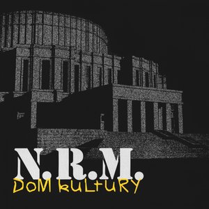 'Dom Kultury'の画像