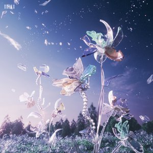 Immagine per 'Heavy Serenade - EP'