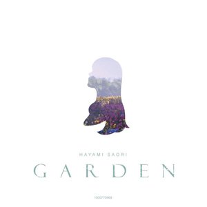 Image for 'garden'