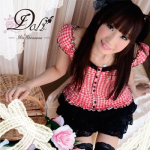 Zdjęcia dla 'Doll'