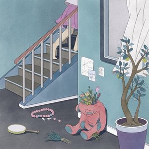 Image for '自由ヶ丘'
