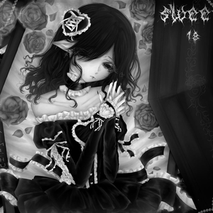 aksaiko