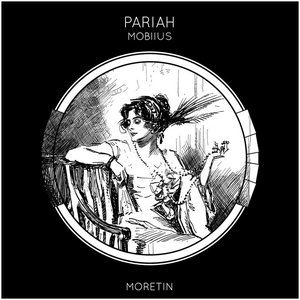 Image for 'Pariah'