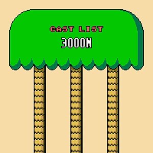 Image for '3000m'