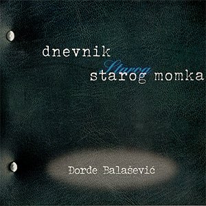 “Dnevnik starog momka”的封面