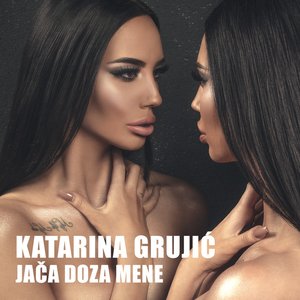 Image for 'Jača Doza Mene'