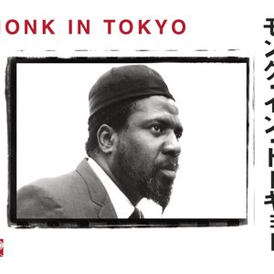Image for 'Monk In Tokyo'