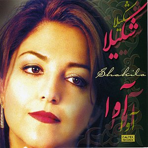 Image for 'Ava - Persian Music'