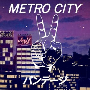 “Metro City”的封面
