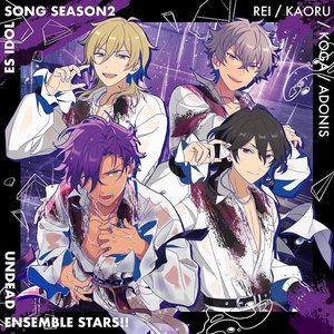 Zdjęcia dla 'UNDEAD「FORBIDDEN RAIN」ENSEMBLE STARS!! ES idol song season2'