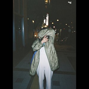 Imagem de 'できるだけ/友達がいる'