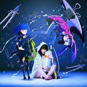 Image for 'さユり'
