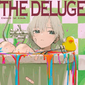 Image for 'The Deluge'